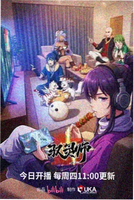 爱恋2015配角人物档案